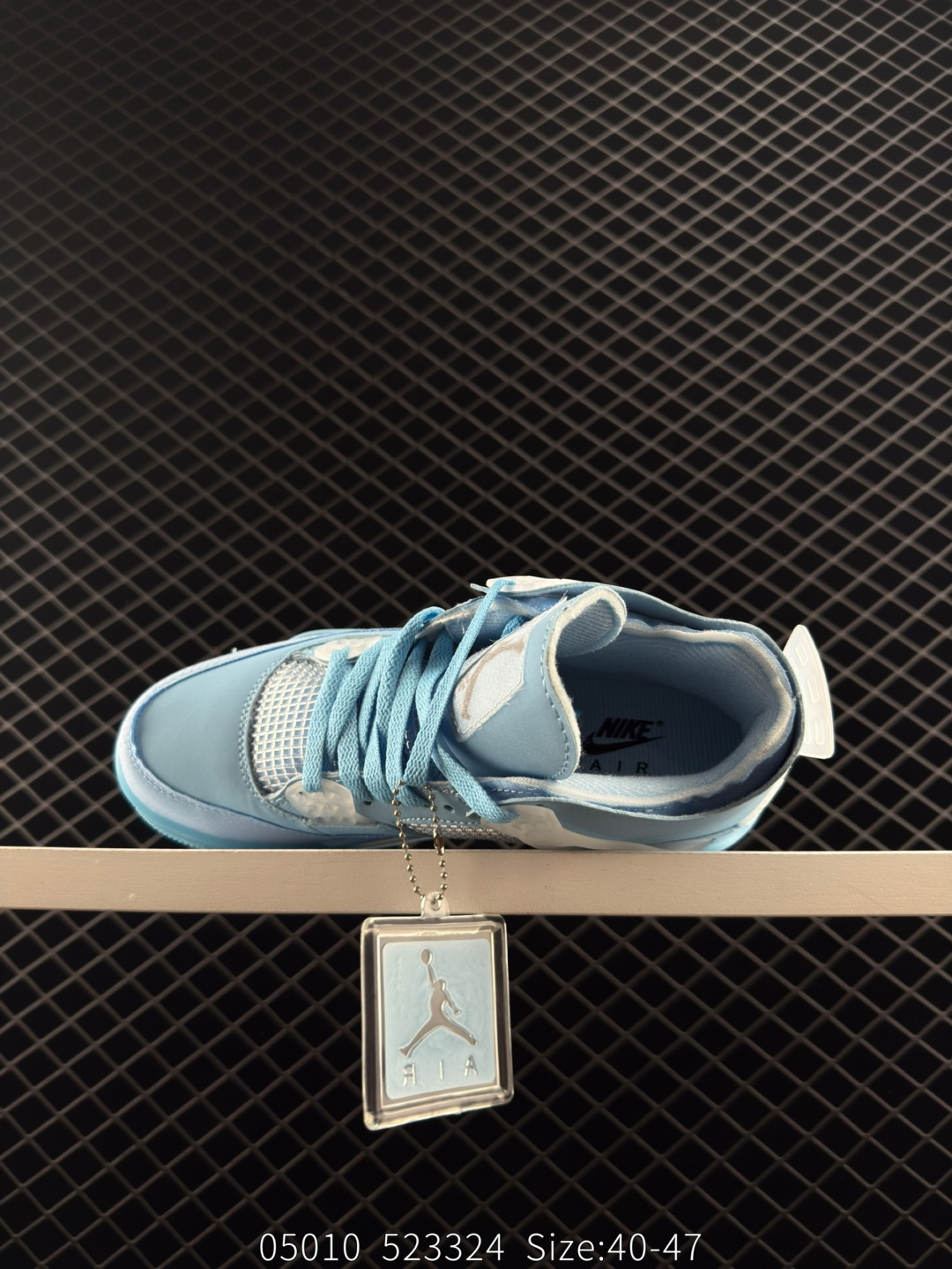 Nike Air Jordan 4 RETRO SP